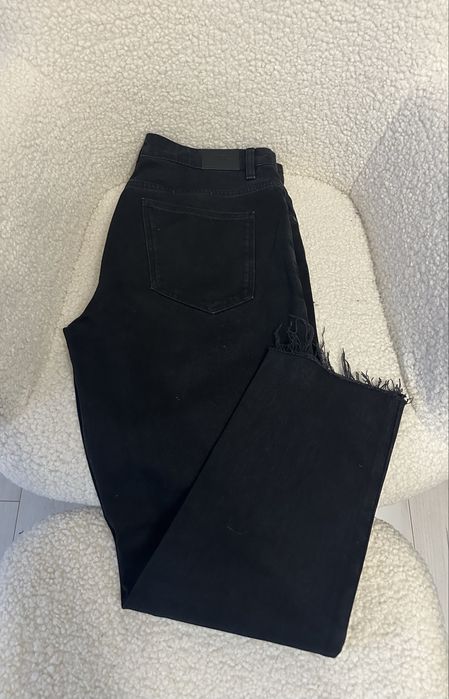 Чоловічі джинси House Denim
