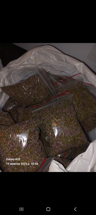 Чай з Вересом...