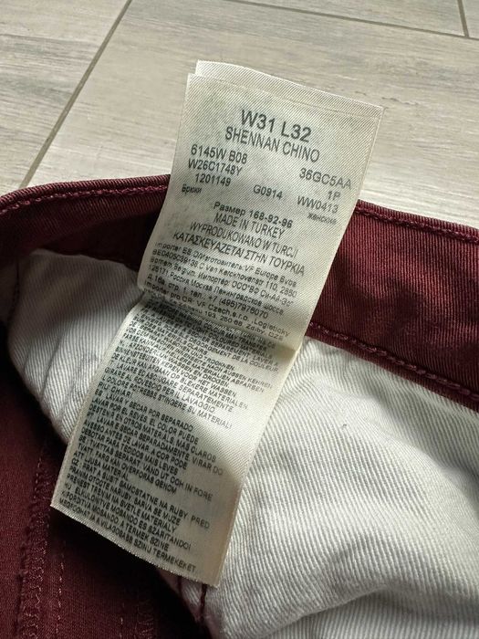 Spodnie męskie chino Wrangler W31 L32 bordowe