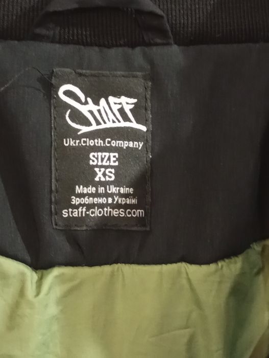 Чоловіча куртка парка Staff reflex dark