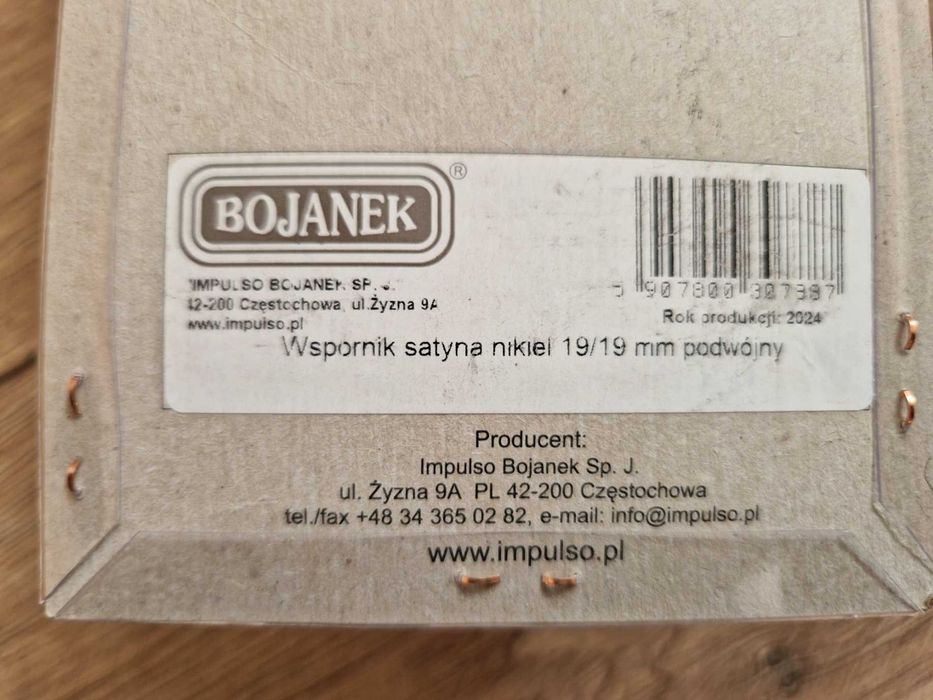 Bojanek wspornik satyna nikiel 19/19 mm podwójny 2 szt.