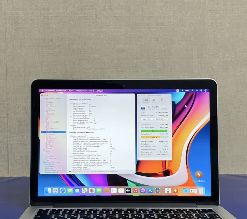 MacBook Pro 13  2013  core i5  4rsm  128Gb