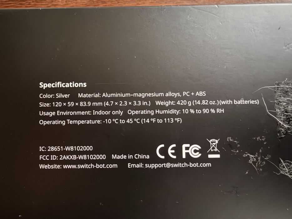 SwitchBot Lock Pro inteligentny zamek do drzwi.
