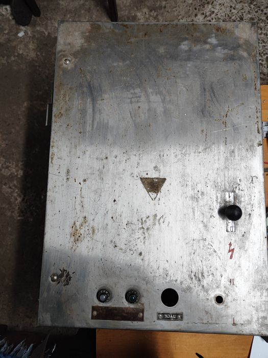 Продам щит електричний