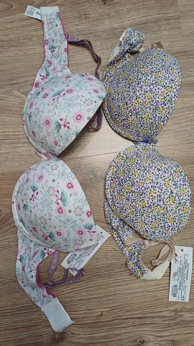 Бюстгалтер Naviale 75D нові