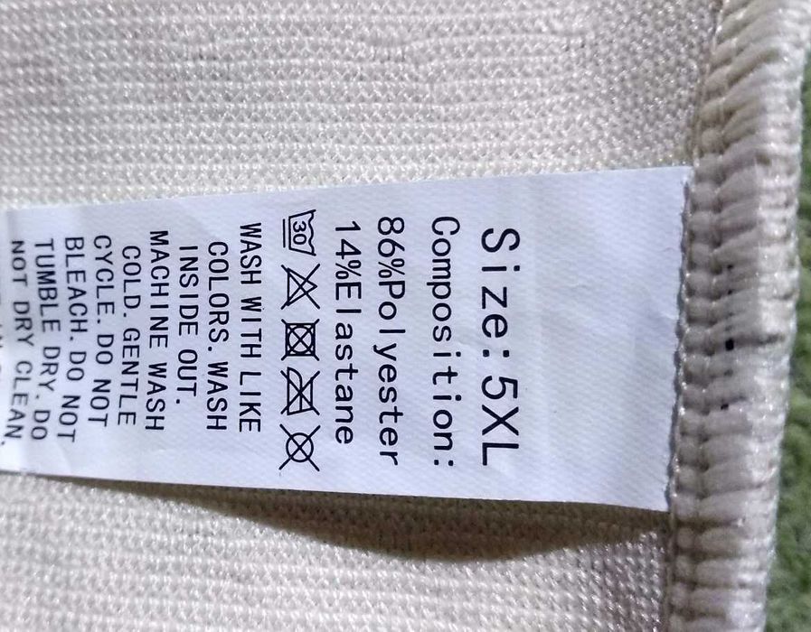 Жіноча білизна для корекції живота