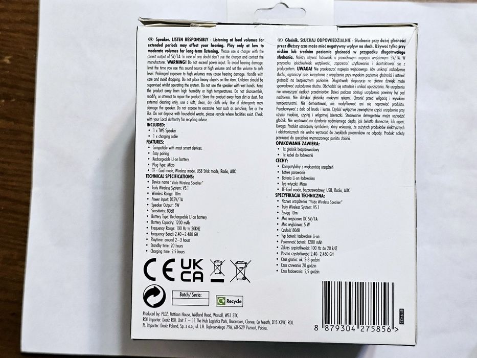 Колонка блютуз з радіо та RGB підсвіткою