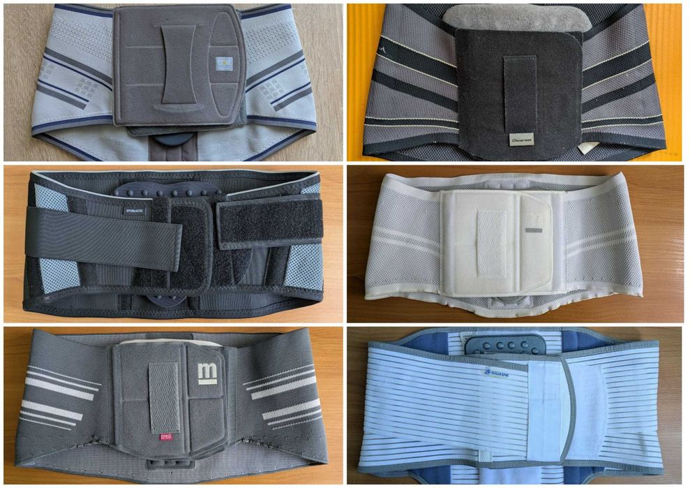 Всі розміри. Пояс ортопедичний від болю в попереку. Bauerfeind, Medi