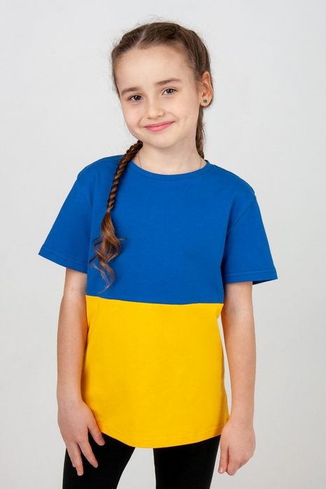 Спортивний Костюм Пес Патрон Костюм патріотичний синьо-жовтий Україна