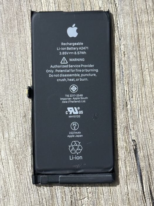 Oryginalna bateria iPhone mini
