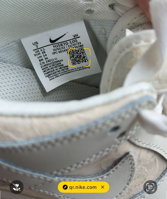 Original NIKE DUNK LOW ‘Lace Pack- Soft Pearl’ (no box)