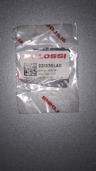 Карбонові пелюстки Malossi