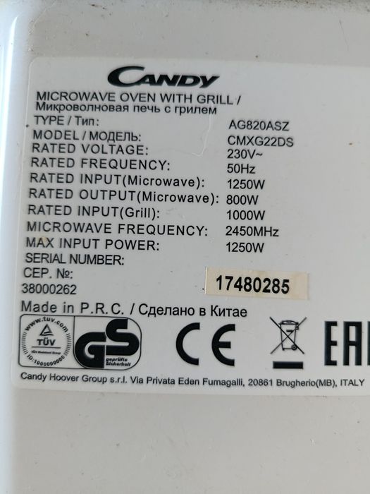Microondas Candy modelo CMXG22DS