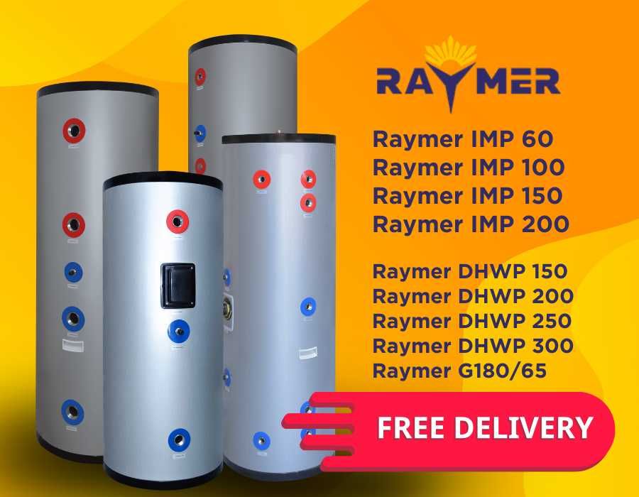 Буферные ёмкости Raymer, баки коственного нагрева на 150/200/250 л. Распродажа