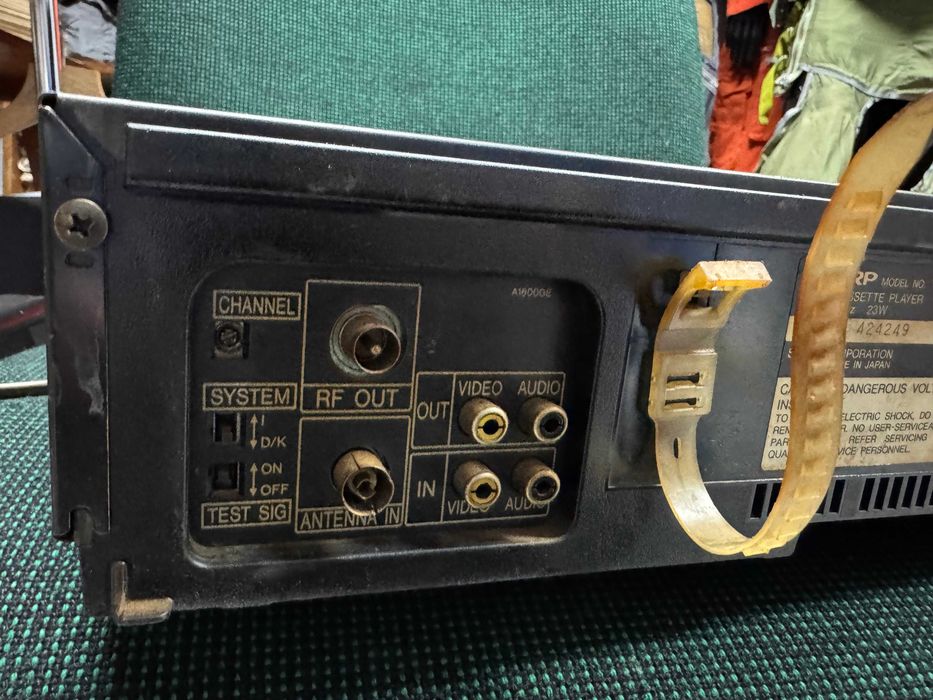 Magnetowid SHARP VC-6V3