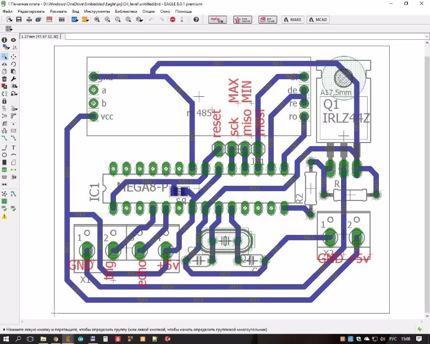 Разработка электроники программирование микроконтроллеров AVR Arduino