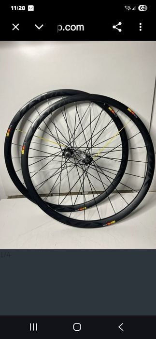 Sprzedam koła do roweru
