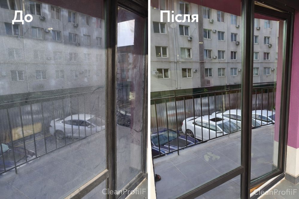 Прибирання не клинингова компанія