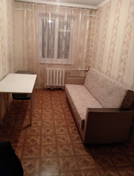 Сдам комнату !!!