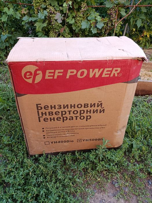 Продается генератор