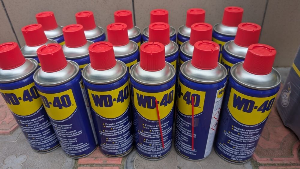 Універсальне мастило WD-40