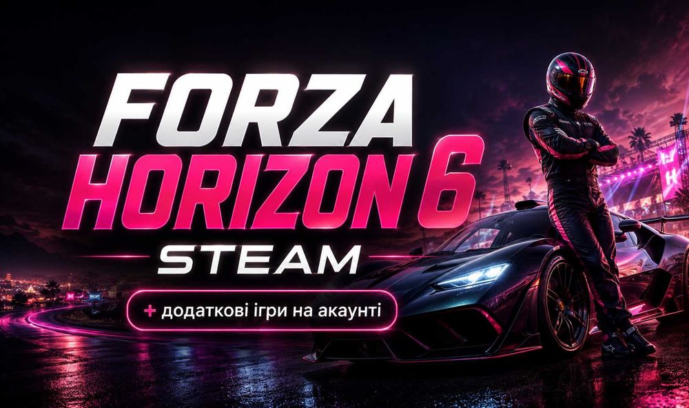 Forza Horizon 6 | ІГРИ В СТІМ | СТИМ | Форза 6