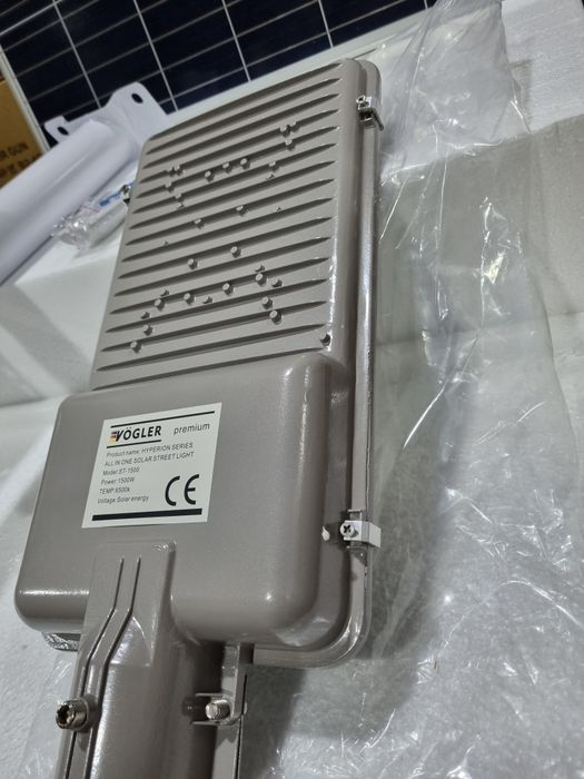 Lampa Solarna Uliczna VÖGLER GmBh wersja PREMIUM 1500 W