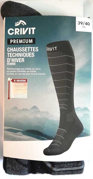 Термо-носки лижні Crivit