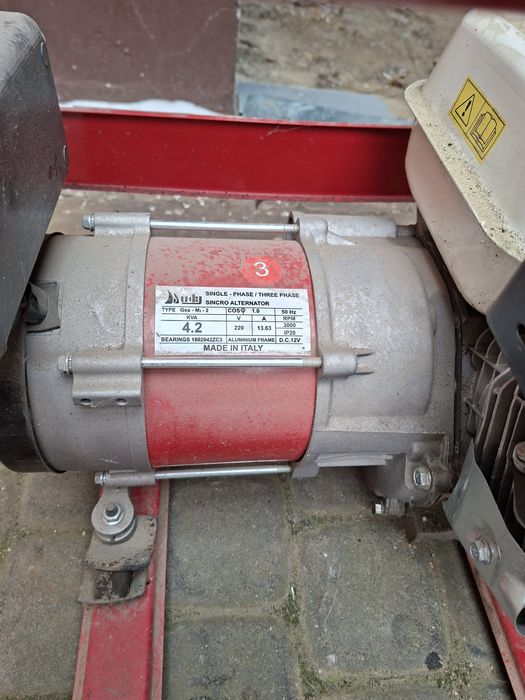 Продам генератор