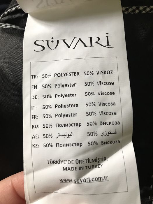 Кежуал піджак, блейзер, жакет у клітинку