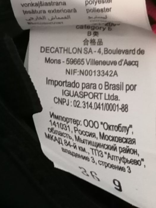 Cinto hidratação Kalenji 1 bidão 500 ml