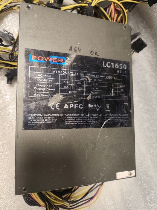 Блок живлення LCPower LC1650 Mining-Edition 1650Watt 14*(6+2)PIN V2.31