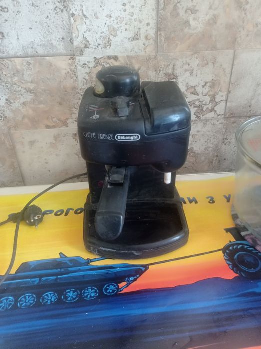 Продам мини- кофемашину