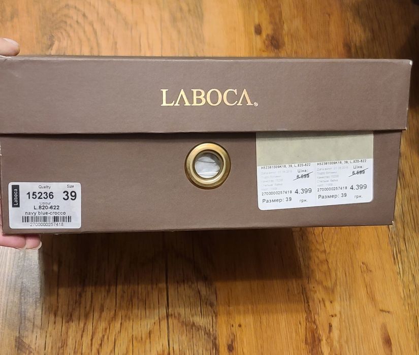 Взуття жіноче на підборах