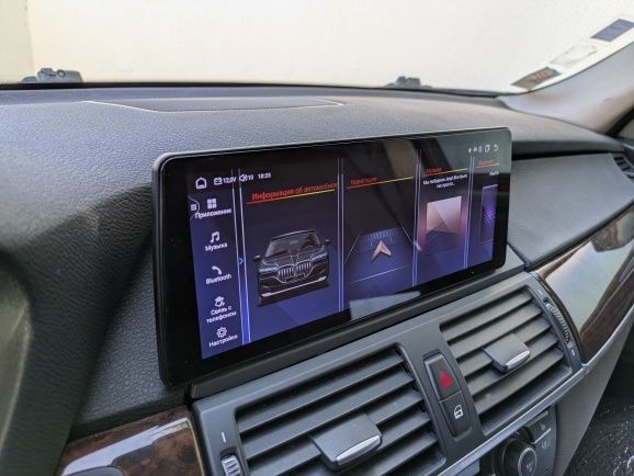 Tela BMW X5 E70 X6 E71 Android 14 (Novo)