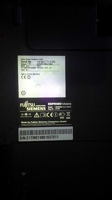 Продам чи обмін на мобільний телефон ноутбук Fujitsu-Siemens ESPRIMO !