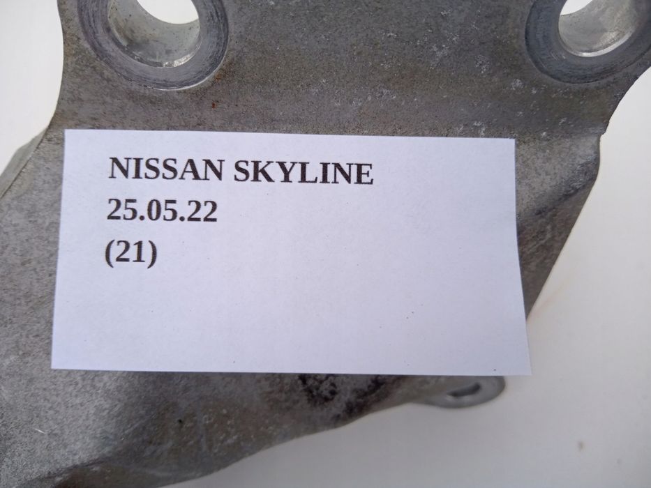 ŁAPA SILNIKA R NISSAN SKYLINE V6 2.5 INFINITI M35H