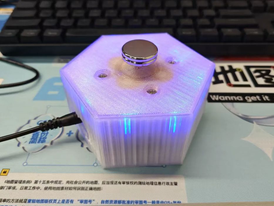 Magnetic Levitation Module Box64585813725443120