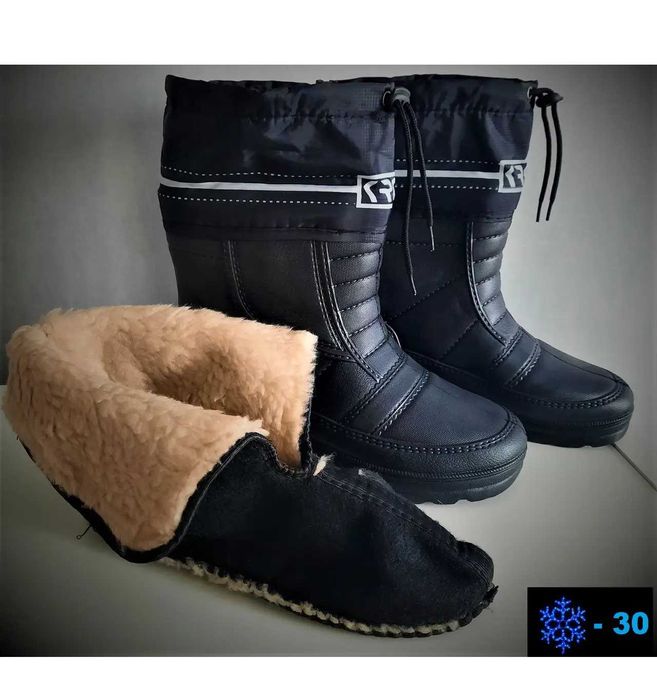 Чоботи чоловічі зимові берці утеплені ботинки зимние сапоги дутики