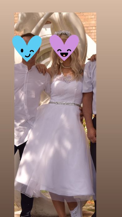 Весільне коротке плаття .