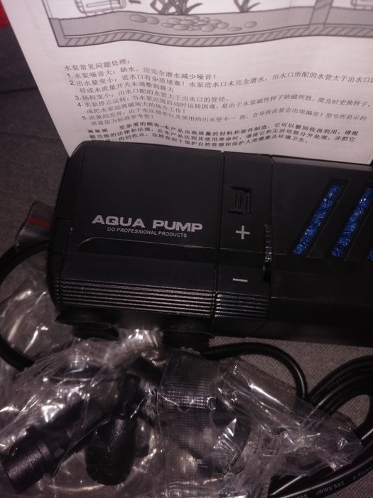 Filtro aquário 500L/h ultra silêncioso