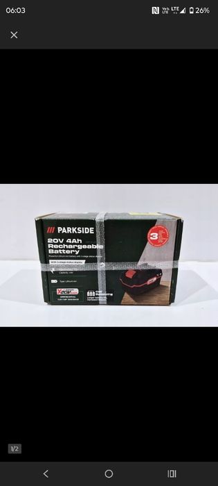 Батереї  PARKSIDE 20в 4Ам