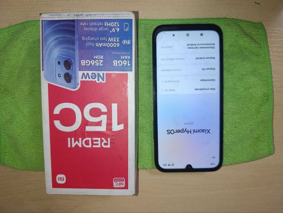 Xiaomi Redmi 15C 8/256Gb