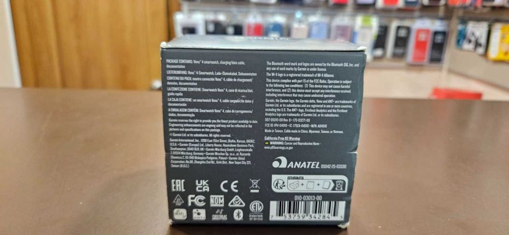 Garmin Venu 4 41 mm Lunar Gold with Bone Silicone Band (010-03013-00)