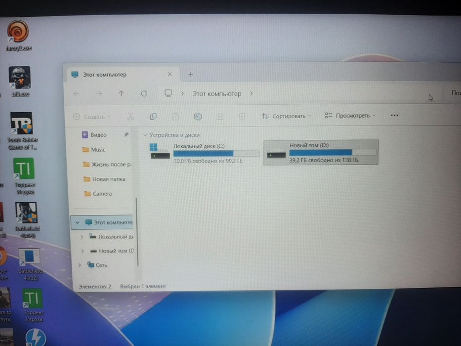 lenovo ideapad gaming 3