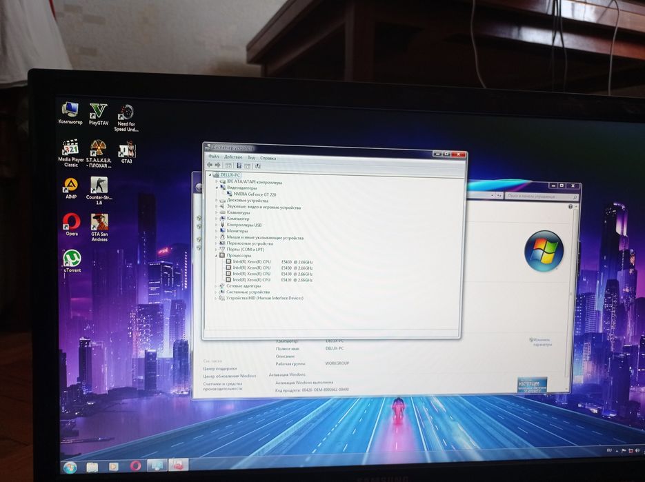Системный блок для игр Core i5 2300 2,7GHz, 8 DDR3, 250HDD, Hd 6670 1G