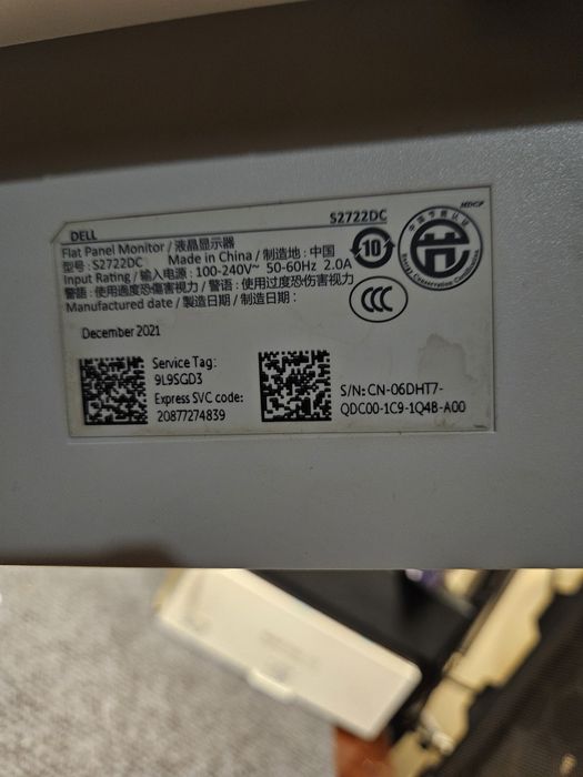 Monitor Dell S2722DC .27 polegadas .ecram partido. Funciona .