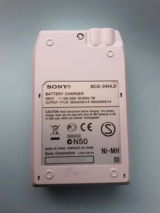 SONY - BCG-34HLD6K - Carregador de Pilhas
