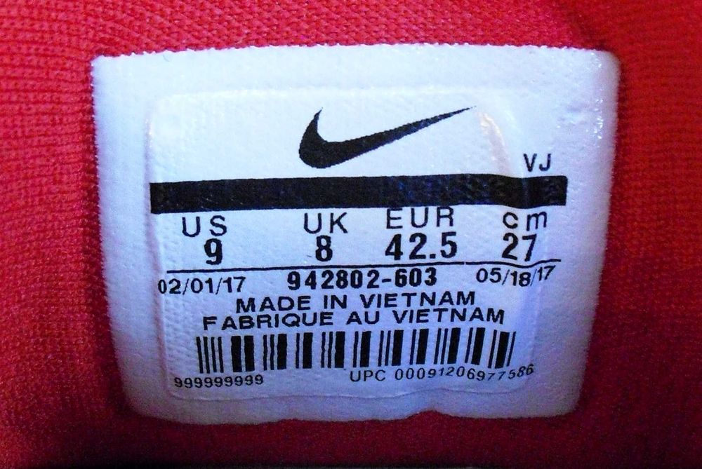 Баскетбольные кроссовки Nike Zoom Shift