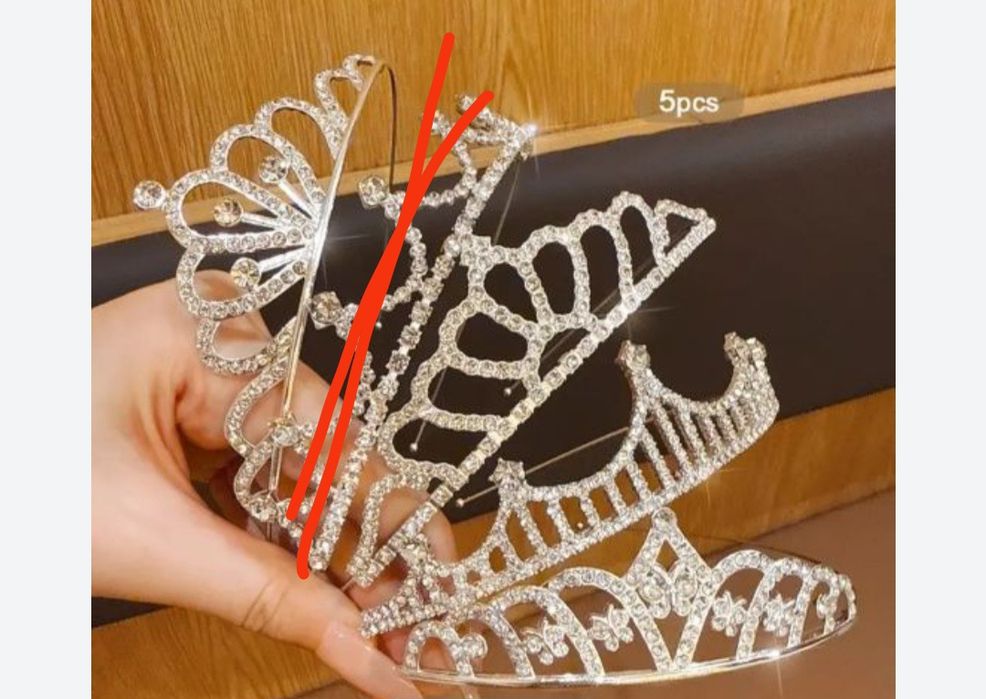 Діадема металева для дівчаток